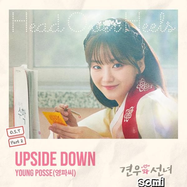 Image Cover